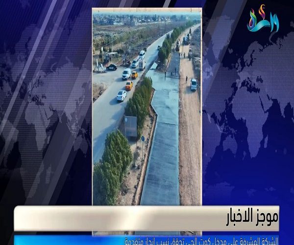 صورة صورة