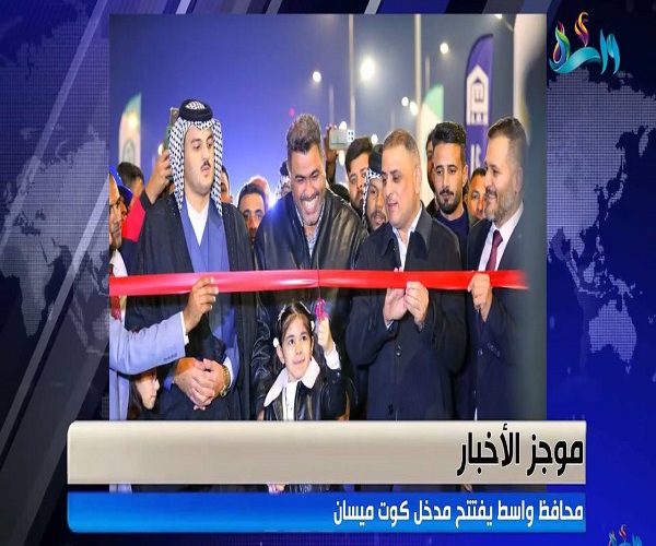 هي هي هي