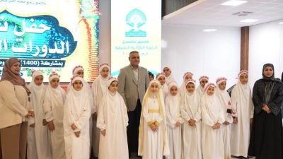 محافظ واسط يؤكد أهمية ترسيخ القيم القرآنية خلال مشاركته في حفل تخرج الدورات الصيفية