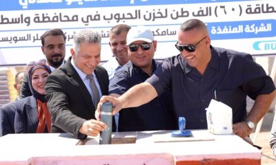 المياحي يضع حجر الأساس لمشروع إنشاء سايلو معدني في الكوت بطاقة 60 ألف طن