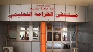 واسط: إنجاز 85% من مشروع منظومات الغازات الطبية المركزي لمستشفيات دائرة صحة واسط