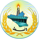 ديوان محافظة واسط