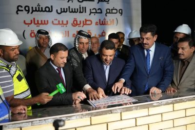 محافظ واسط يضع حجر الأساس لمشروع طريق بيت سيّاب في قضاء الموفقية