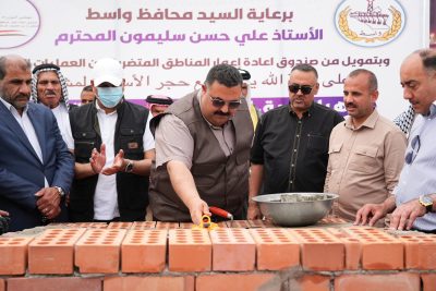 محافظ واسط يضع حجر الأساس لمشروع تأهيل وتطوير طريق قرية “الصامدين” في قضاء الصويرة