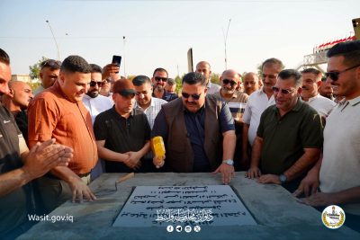 محافظ واسط يضع حجر الأساس لمشروع تطوير حي الخضراء السكني في مدينة الكوت.